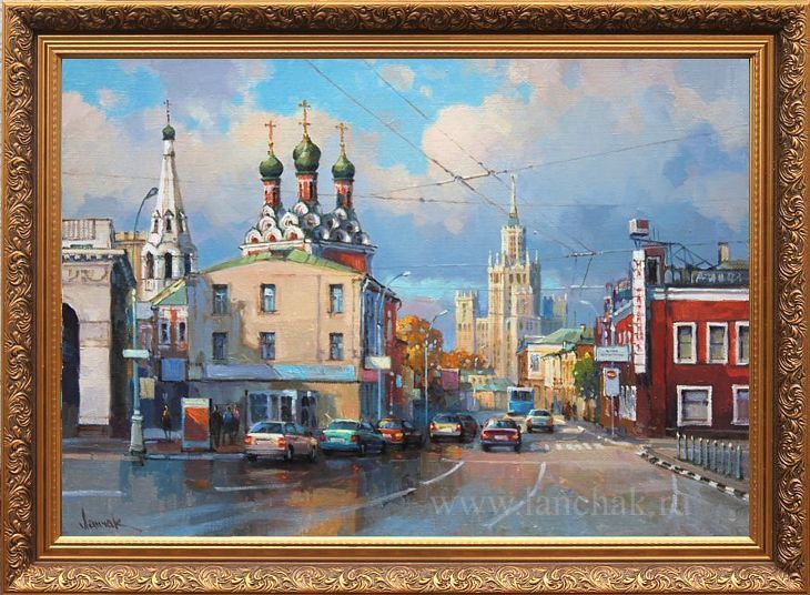 Москва, Таганка. Картина с видом москвы