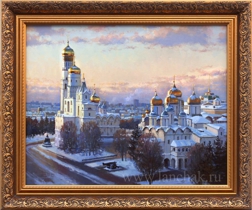 Живопись, картина с видом Кремля, соборов Московского кремля и колокольни Иван Великий.