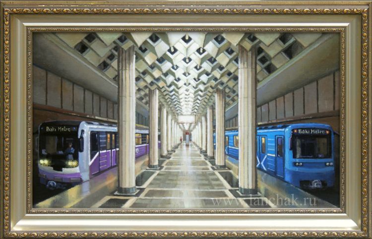 Баку. Станция метро/ Картина маслом