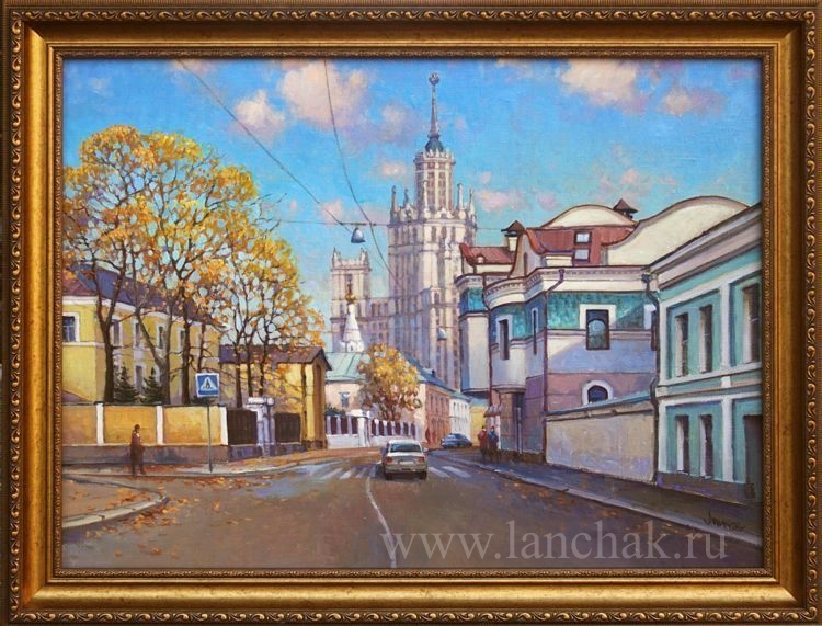 Вид Гончарной, исторической улочки Таганки. Картина художника