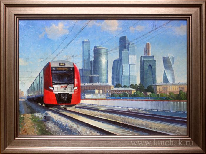 Москва новая. МЦК